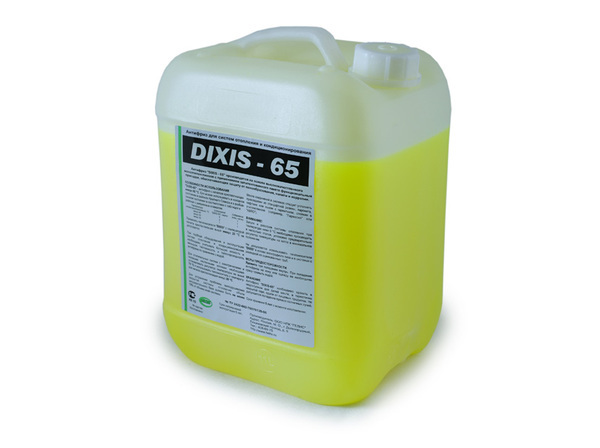    Dixis -65 20  ()