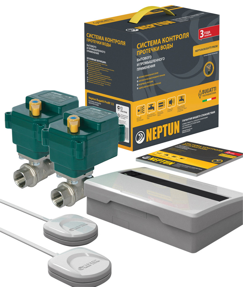     Neptun Bugatti ProW 3/4"