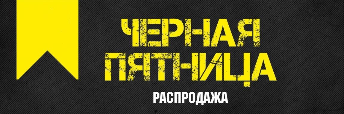 Над контентом Над контентом