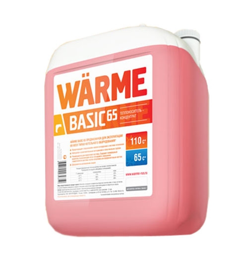  Warme Basic 65 -65 10  ()