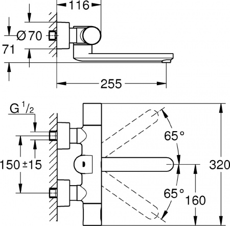  Grohe Eurosmart Cosmopolitan E 36333000  