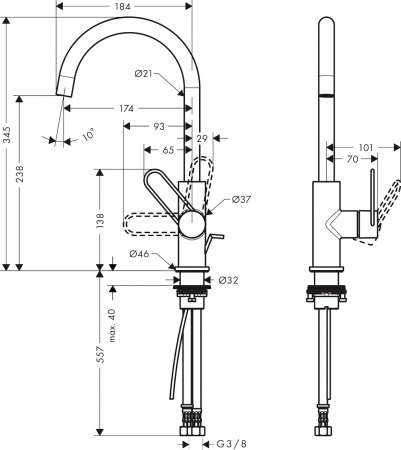  Axor Uno 38036820  ,  