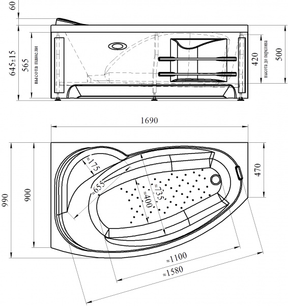   Radomir Vannesa Massage  2-77-2-1-0-223 170100,  ,   , , L