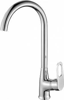  Elghansa Brunn New 5682306   