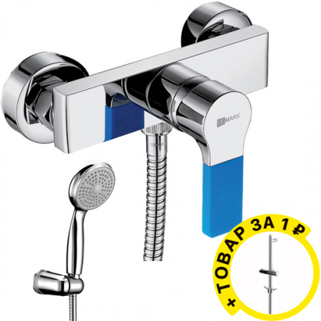  Lemark Aura LM0603C   +  