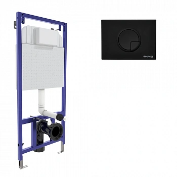  BERGES     NOVUM  R5 Soft Touch  040225