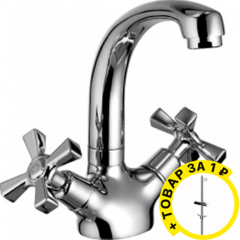  Lemark Benefit LM2507C   +  