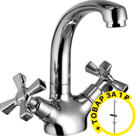  Lemark Benefit LM2507C   +  