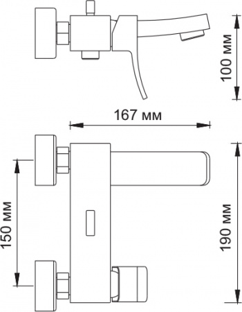  Wasserkraft Aller 1061WHITE    