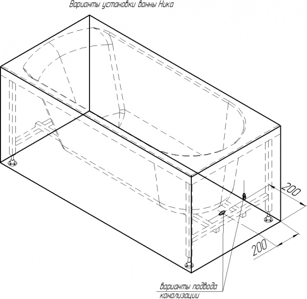   Radomir  2-01-0-0-1-239 15070