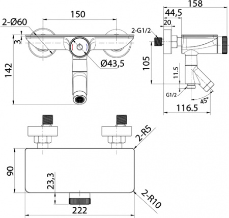  IDDIS Shelfy SHEBLBTi02WA    , 