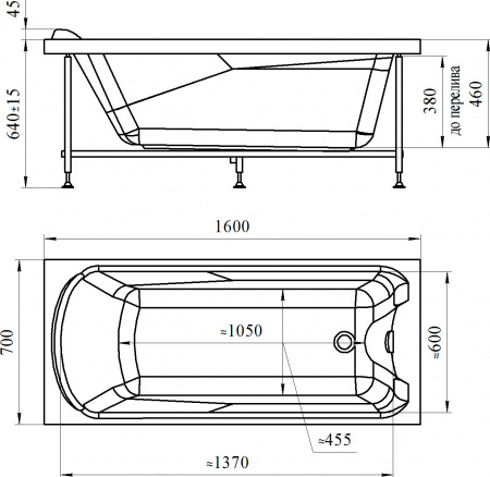 ��������� ����� Radomir ������ 2 1-01-0-0-1-028 160x70