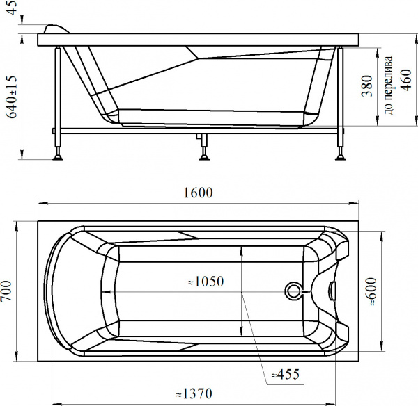   Radomir  2 1-01-0-0-1-028 160x70