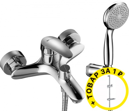  Lemark Linara LM0414C     +  