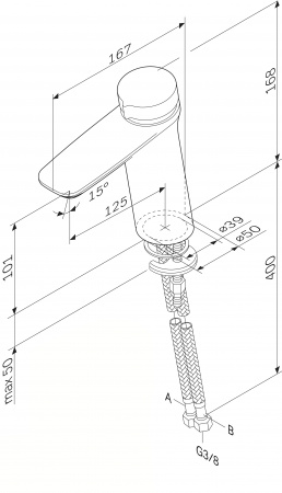  AM.PM Inspire V2.0 F50A02500 TouchReel   +  AM.PM  30    