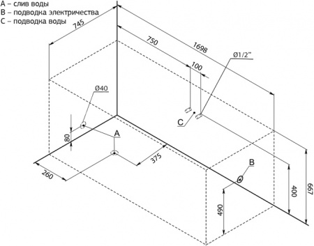   Aquanet Cariba 00205350 170x75  