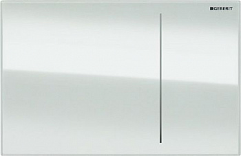   Geberit Sigma 70 115.620.SI.1 