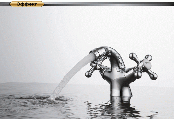  D&K Hessen Hercules DA1422241  