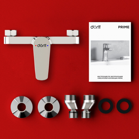  Dorff Prime new D4010200  