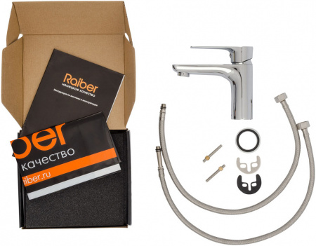  Raiber Comfort R4501  