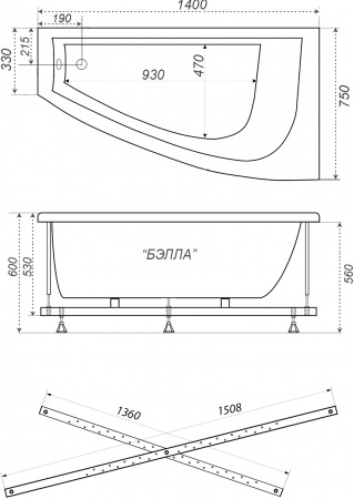 Акриловая ванна Triton Бэлла Щ0000044605 140x75 L с каркасом Акриловая ванна Triton Бэлла Щ0000044605 140x75 L с каркасом