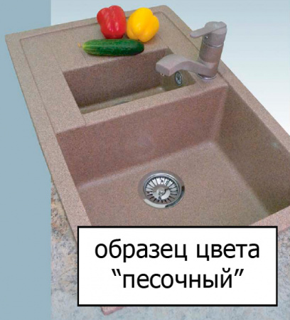  GranFest 1023 Base Classic    