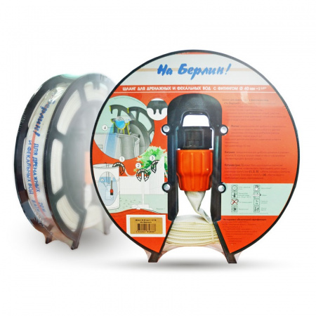 ����� "�� ������!" ∅ 66 �� � �������� 2"