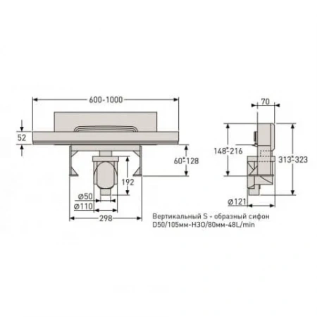   Berges WALL 600   090056