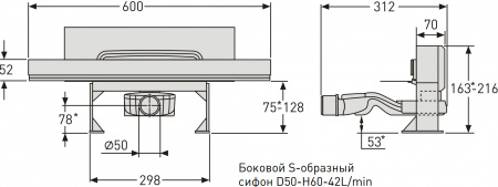 ������� ����� Berges Wasserhaus Wall 091156 60 ��