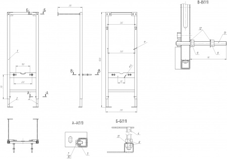     STWORKI Merlingen MWH48 +     Cersanit Vector +   Cersanit Intera P-BU-INT/Cg 