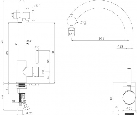  Seaman Barcelone SSL-5226 Gun   