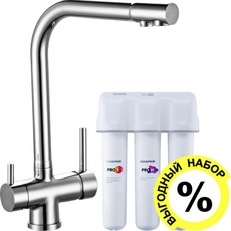  Rossinka Z Z40-25        ECO H Pro