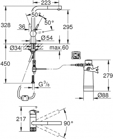 Grohe Blue Pure Minta 30382DC0   