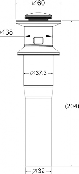     BelBagno BB-PCU-02-IN