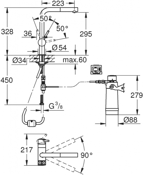  Grohe Blue Pure Minta 30382DC0   