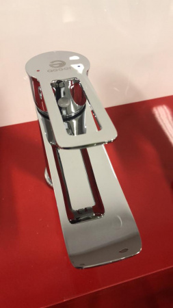  Agger Brave A2302100  