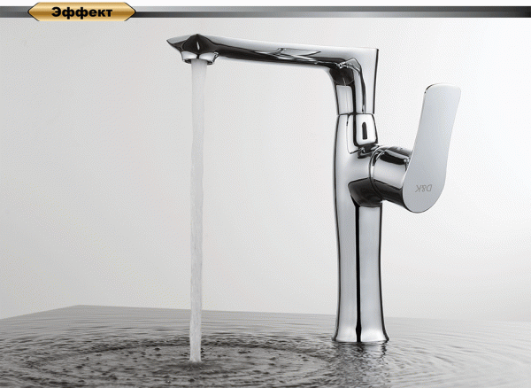  D&K Rhein Reisling DA1272401   