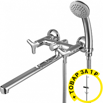  Lemark plus Spirit LM1951C  +  