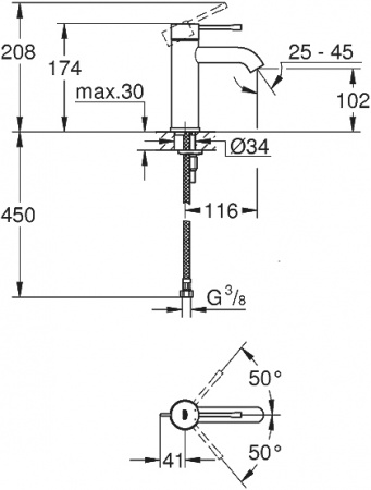  Grohe Essence New23590A01  