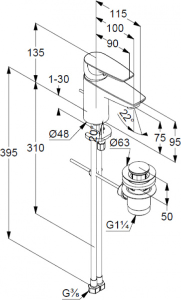  Kludi Pure&Solid 343820575  