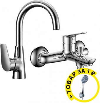 ������� �������� Bien Via ��������� ��� �������� + ��������� ��� ����� � ����� + ������� �����, ������� �����