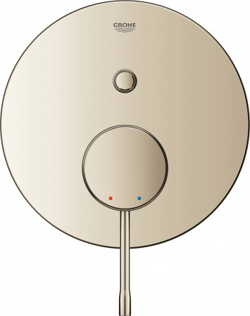  Grohe Essence Pro 24167BE1    , 