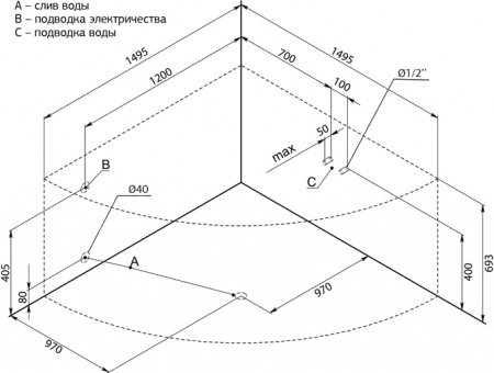   Aquanet Malta new 00205410 150x150  