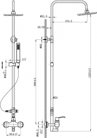 ������� ������ BelBagno Trula TRU-DOC-CRM