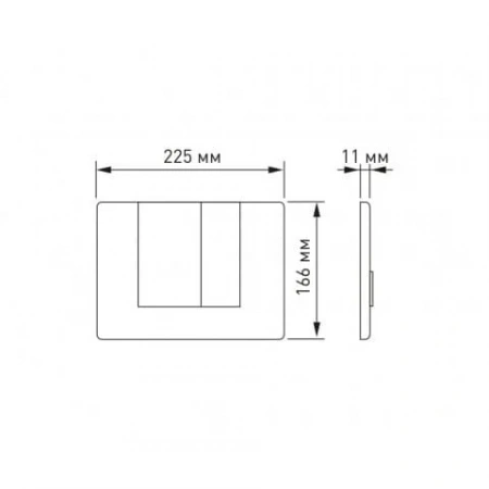Кнопка BERGES для инсталляции NOVUM S8 040048 Кнопка BERGES для инсталляции NOVUM S8 040048