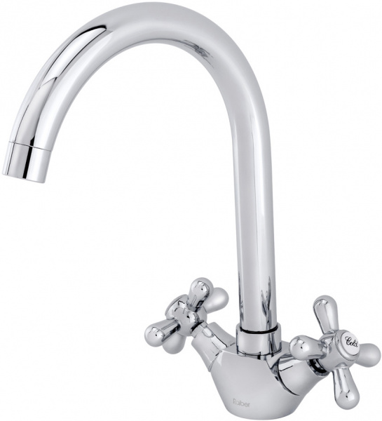  Raiber Classic R2005   