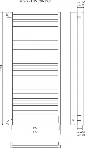   Terminus  15 50x130, sensor quick touch