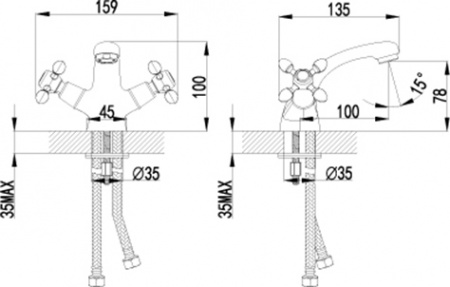  Lemark Vista LM7606C  