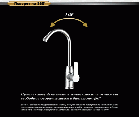  D&K Rhein Valerius DA1362401   