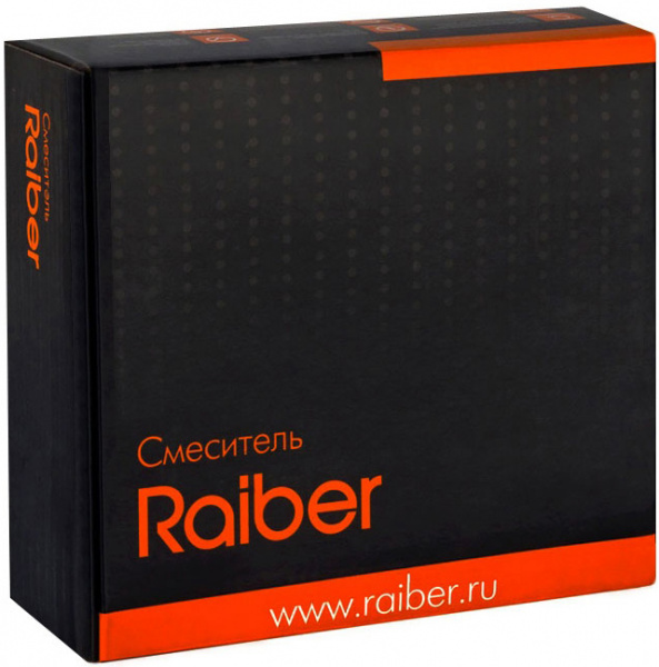  Raiber Dunis R1201  